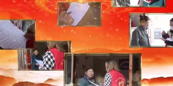 創(chuàng)文明城市 展志愿風(fēng)采 市產(chǎn)發(fā)集團(tuán)扎實(shí)開(kāi)展共建活動(dòng)