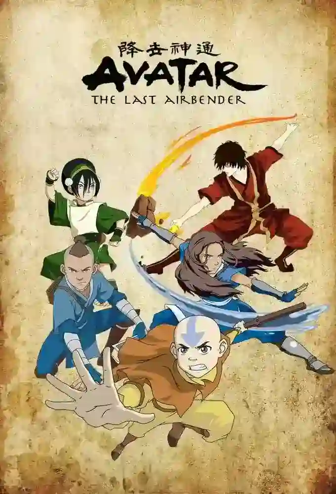 serieshunt Best Series of All Time Avatar The Last Airbender